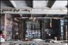 The Dickson incinerator - Photo: Pierre Bourgault